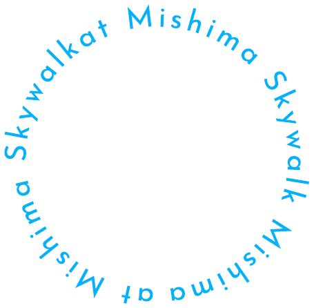 at Mishima Skywalkat Mishima Skywalk Mishima Skywalk