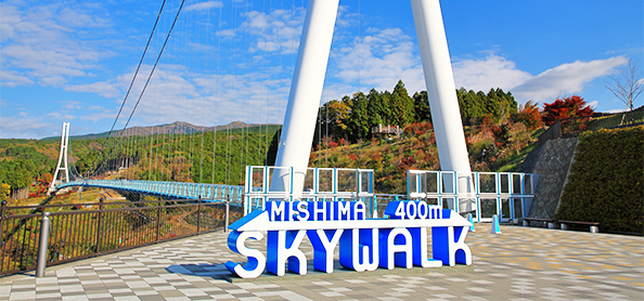 橋を渡らずにそのままご入店いただけます。